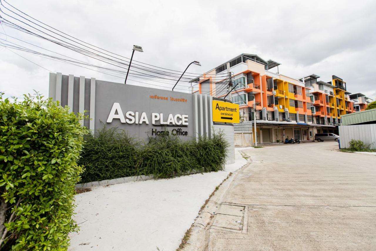 Asia Place Apartment بانكوك المظهر الخارجي الصورة